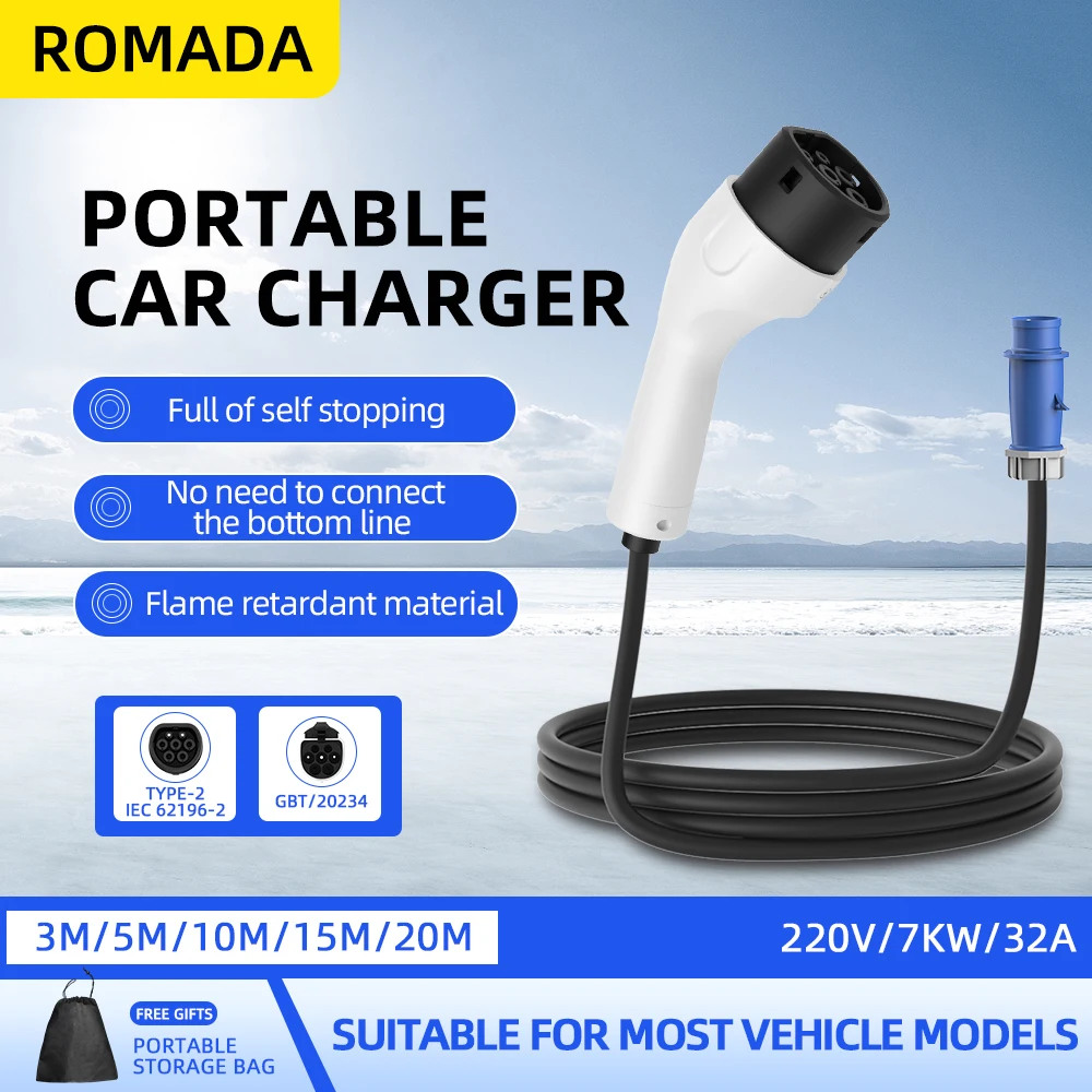 Portable Ev Charger 32A Type 2 Cee Plug - ROMADA 타입2 IEC62196-2 전기차용 7KW 32A