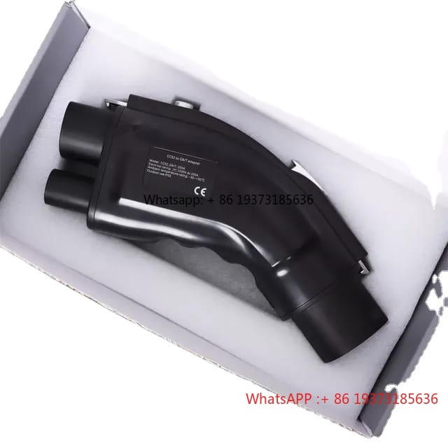 Gb/T To Ccs2 200A Fast Charging Adapter - 신형 200A 전기차 CCS2 to GBT