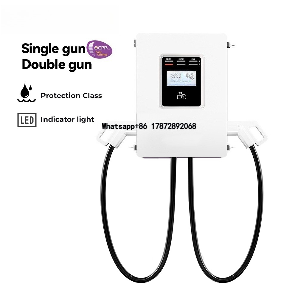 Dc Fast Charger 30Kw Wallbox Commercial - 2026년형 월박스 CCS2 30kW 상업용 레벨
