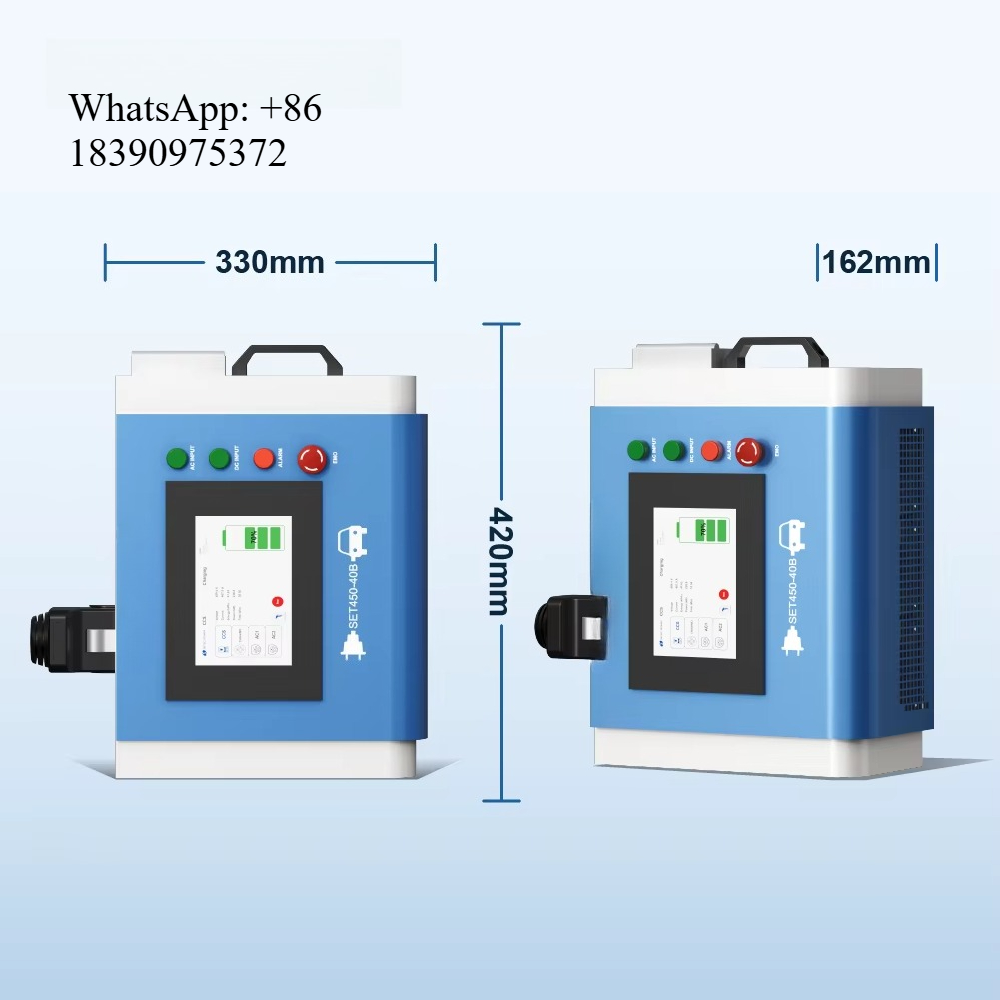 Portable Dc Fast Charger 20Kw Ccs2 - OEM 20kW 레벨 3 가정용 휴대용