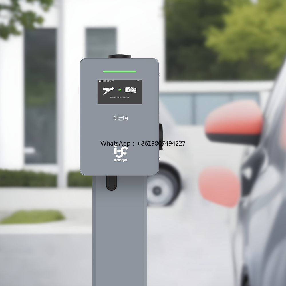 OCPP 2.0.1 플러그 앤 차지 V2G V2H 양방 - V2H Bidirectional Ev Charger 7Kw 리뷰 및 가격