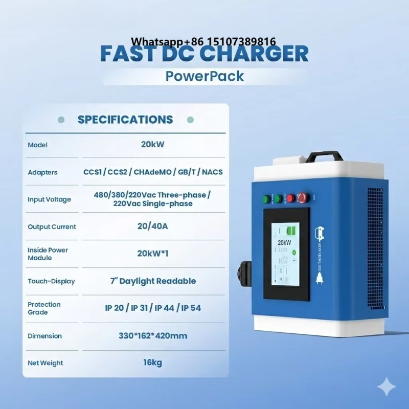 OEM 20kW 레벨 3 가정용 휴대용 DC 고속 전기 - Portable Dc Fast Charger 20Kw Ccs2 리뷰 및 가격