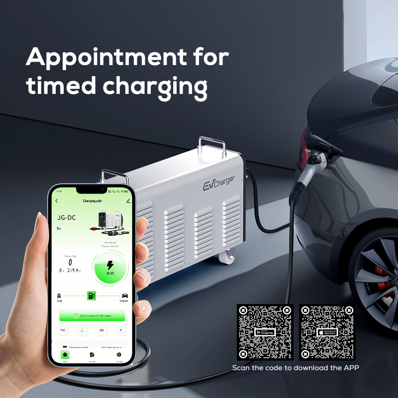 CCS2 20kW 휴대용 전기차 충전소 가정용 이동식  - Portable Dc Fast Charger 20Kw Ccs2 리뷰 및 가격